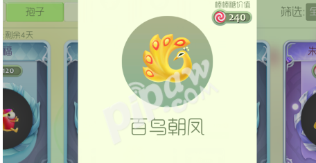 blob.png
