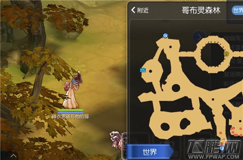 仙境传说手游魔法外套怎么升级创作者外袍 升级创作者外袍方法 (1)
