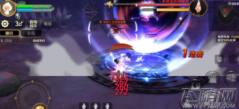 龙之谷手游深渊第二章黑山魔物城怪物及通关攻略 (2)