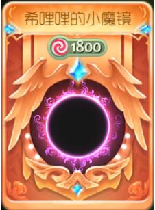 blob.png