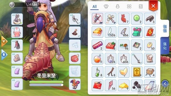 仙境传说RO手游骑士主流派分析 骑士各套路分析 (1)