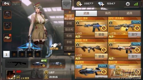 穿越火线枪战王者天使猎弩怎么加子弹 天使猎弩加子弹方法 (1)