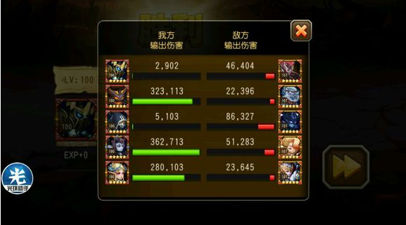 blob.png