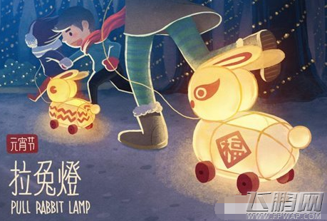 球球大作战兔子灯孢子什么时候上线 兔子灯孢子上线时间介绍 (1)