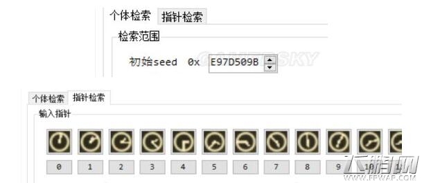 口袋妖怪日月定点乱数图文教程 定点乱数怎么操作 (5)