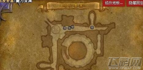 魔兽世界7.0击杀镀金守护者位置详解 (1)