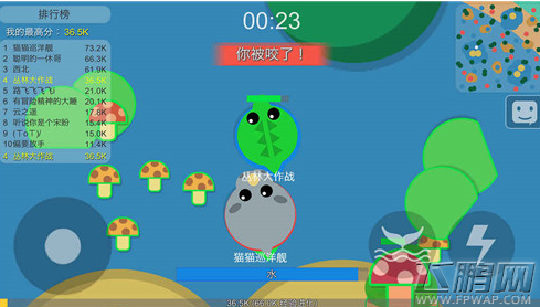 丛林大作战破解版怎么下载 破解版最新下载地址介绍 (1)