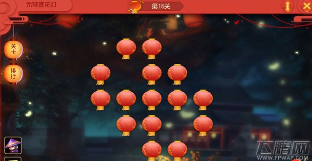 梦幻西游手游元宵赏花灯怎么过 元宵赏花灯全关卡通关汇总 (6)