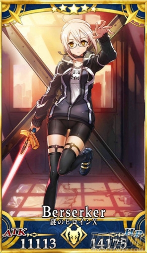 fate grand order迷之女主X满破各阶段立绘一览 (2)