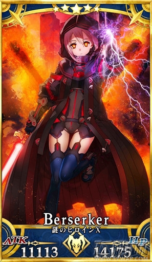fate grand order迷之女主X满破各阶段立绘一览 (3)