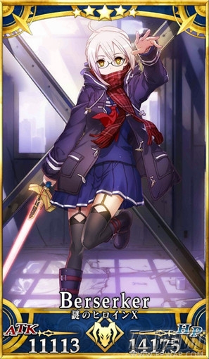 fate grand order迷之女主X满破各阶段立绘一览 (1)