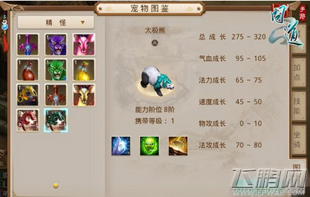  (1)