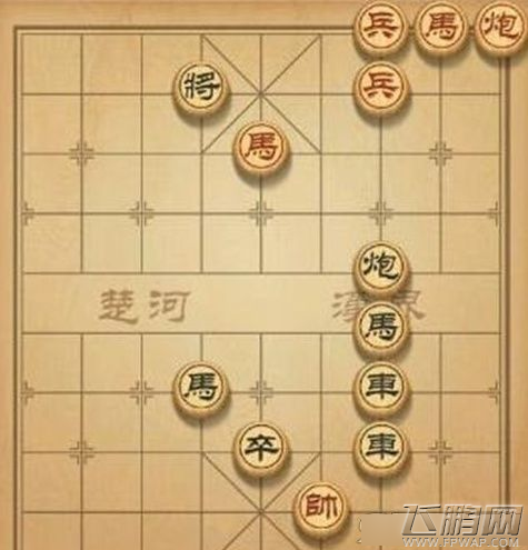 天天象棋残局挑战34期通关攻略 (1)