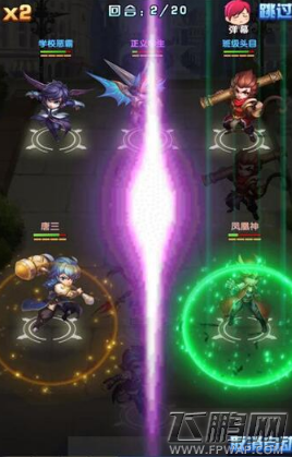 斗罗大陆神界传说2魂师阵营怎么选择 魂师阵营最佳选择攻略 (2)