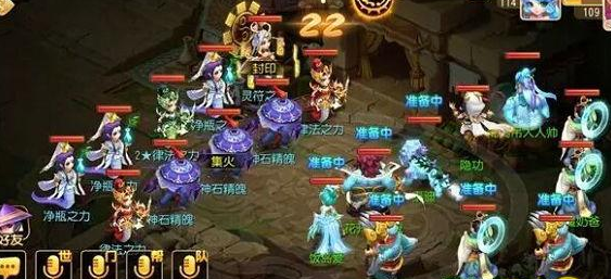 梦幻西游手游女娲灵力快速收集方法 (1)