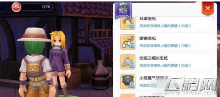  (1)