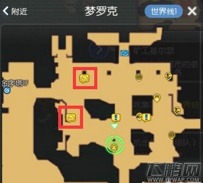  (2)