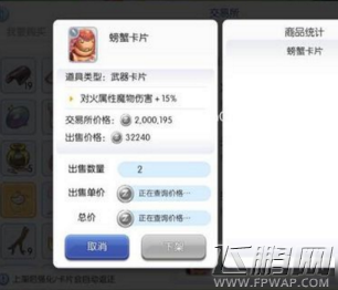  (1)