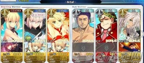fgo超时空级打法攻略 星战活动攻略 (1)