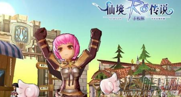 仙境传说RO守护永恒的爱武器插什么卡片好 武器插入卡片方法介绍 (2)