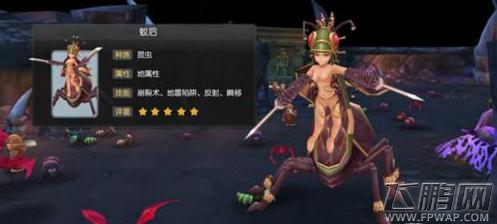 仙境传说ro新MVP机制获取详解 (1)