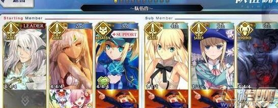 fgo国服星战最后一章打法攻略 (1)