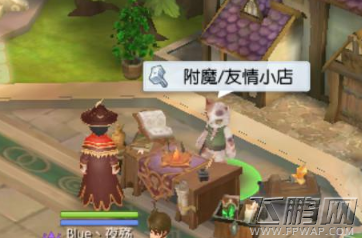 仙境传说RO守护永恒的爱高级附魔怎么开启 高级附魔开启介绍 (1)