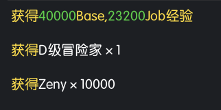 blob.png