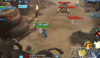 九州天空城手游组队秘境怎么通过 组队秘境快速通关攻略 (1)