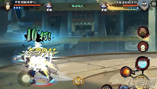 火影忍者手游2017年3月限定忍者是谁 3月限定忍者暗部鼬爆料 (1)