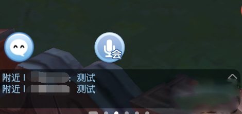 仙境传说ro彩色字怎么打出来 打出彩色字方法一览 (5)