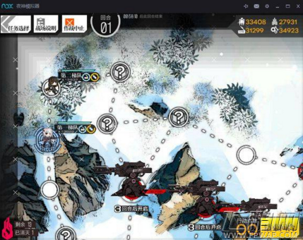 少女前线1-4红包打捞方法 低练度冬活1-4捞枪捞红包攻略 (3)