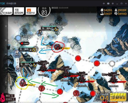 少女前线1-4红包打捞方法 低练度冬活1-4捞枪捞红包攻略 (4)