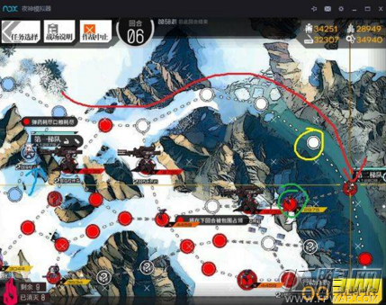 少女前线1-4红包打捞方法 低练度冬活1-4捞枪捞红包攻略 (7)