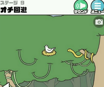 blob.png