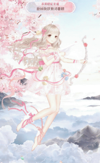 blob.png