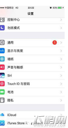 十三煞怎么刷商人 卡时间bug无限刷商人技巧分享 (1)