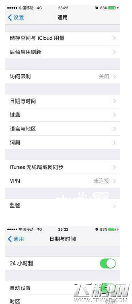 十三煞怎么刷商人 卡时间bug无限刷商人技巧分享 (2)
