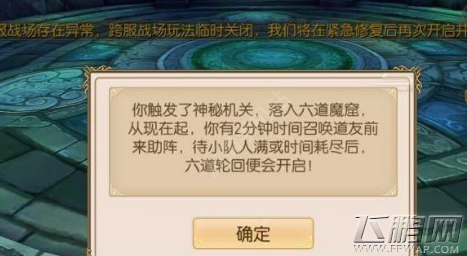  (2)