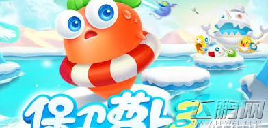 保卫萝卜3榴莲宠物在赏金赛/糖果赛中分数加成是多少？ (1)