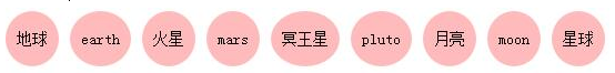 blob.png