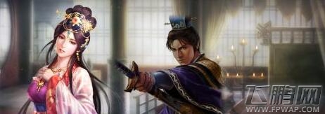 三国志13威力加强版育子技巧心得 怎培养孩子好 (1)