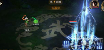 古剑奇谭壹之云动沧澜天墉技能怎么加点最好 天墉属性加点攻略 (1)