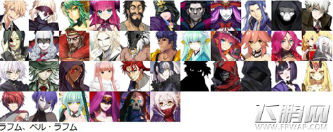 fate grand order恶属性英灵大汇总 (1)