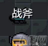 灵魂骑士soul knight新手武器选择推荐 (1)