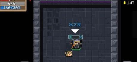 快递骑士soul knight冰之杖图鉴及作用详解 (1)