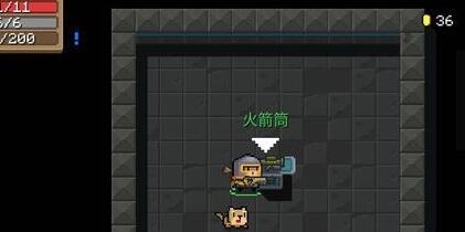 快递骑士soul knight火箭筒图鉴及作用详解 (1)