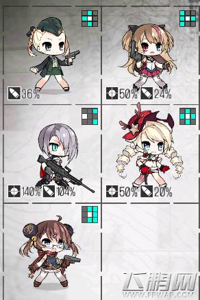 少女前线7图psm打捞攻略 (3)