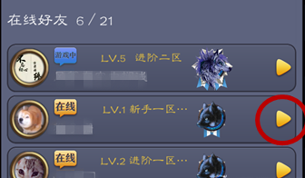 blob.png