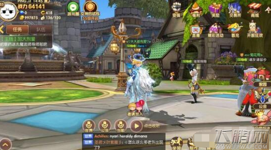 龙之谷手游独角兽怎么获得 独角兽获得攻略 (1)
